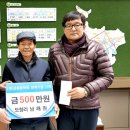 남해원 이미지