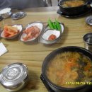 제주관광대학교 이미지