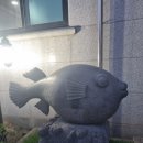 구산복집 | [제천] 제천시 인증 맛집 복요리 전문점 &#39;구산복집&#39;