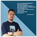 주식회사 상상교육 이미지