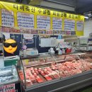 다비축산 이미지