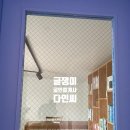 주식회사 스탠다드부동산중개법인 | 금정산성 단독주택