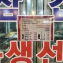 분수대식당