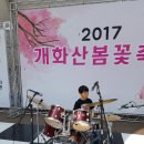 한별음악학원 이미지