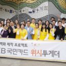 조성중학교 이미지