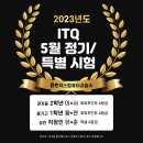 컴벤져스컴퓨터교습소 이미지