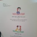 감성을 쓰다 캘리그라퍼 네이버블로그
