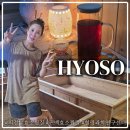 의정부 효소 찜질 제대로 경험하고 왔어요｜🌿편백 향 가득했던 힐링과학연구센터 방문 후기
