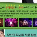 엔플래닛 이미지