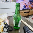 소쥬2