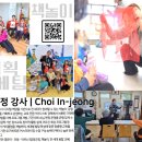 원지경로당 네이버블로그