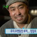 마우디브런치바 이미지