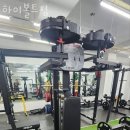 볼트짐 이미지