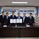 태림컨설팅 이미지