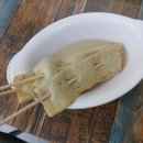 김종구부산어묵 주안신기사거리점 이미지