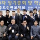 본아한의원 이미지