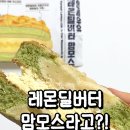 CU 상록아이파크점 네이버블로그