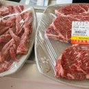 백프로한우암소생구이 이미지