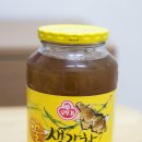 우리농산물 탑마트 이미지