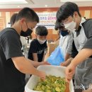 흥덕경로당 이미지