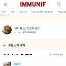애리부엌