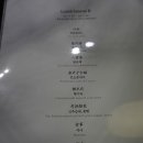 베이징화곡본점 이미지