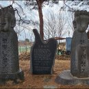 효자 최회 정려 이미지