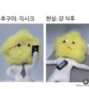 시원한마디의원 | 취재후기 (上)