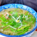 경남복국 - 창원시 성산구 | 경남복국