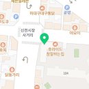 GS25 수성신천점 네이버블로그