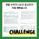 삼삼경매