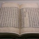 서림동-14 이미지