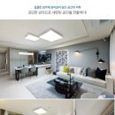 광안4-102 이미지