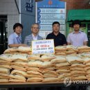 대성종합에너지 이미지