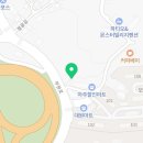 대원부분정비공업사 이미지