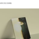 빵굽는 이야기 이미지