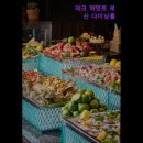 하얏트파크모텔 이미지