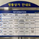 손바람문화센터