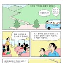 한라산 서치라이트 빛현상 (2) 이미지