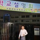 2001장 이미지
