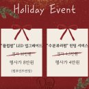 지에스25 나주혁신영무점 | [나주] 데이인아뜰리에 손상없는 나주속눈썹 속눈썹펌