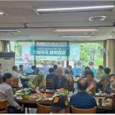 도촌종합사회복지관 | [뉴스룸] 성남도촌종합사회복지관, 고령장애인 대상 어르신 외식지원 사업 성황리 진행