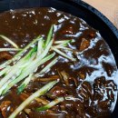 해오름반점 이미지