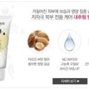 블루밍케어 네이버블로그