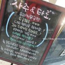 태일코스 이미지