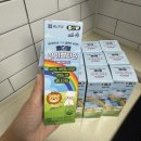 애플약국 | 종근당 약국전용비타민 어린이영양제 벨더웰 아이벨타민 (애플그레이프맛) 후기