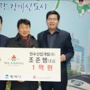 신한산업(주) 이미지