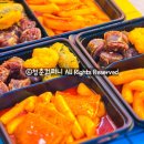 단샘초등학교 이미지