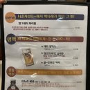 해변사우나 이미지