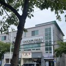 월평로 | 울산 슈가링왁싱 ‘슈가링,시선’ 솔직 체험후기 🧡 | 월평로 뷰티샵 추천!